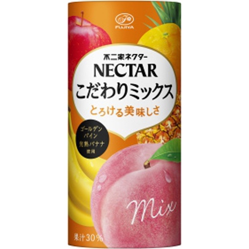 Fujiya Specialty Mix Paper Can 195g 1/24 – Sumotori.Trade