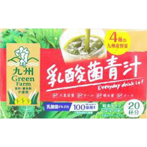 New Daily Lactic Acid Bacteria Green Juice 20 Packets 1/24 – Sumotori.Trade