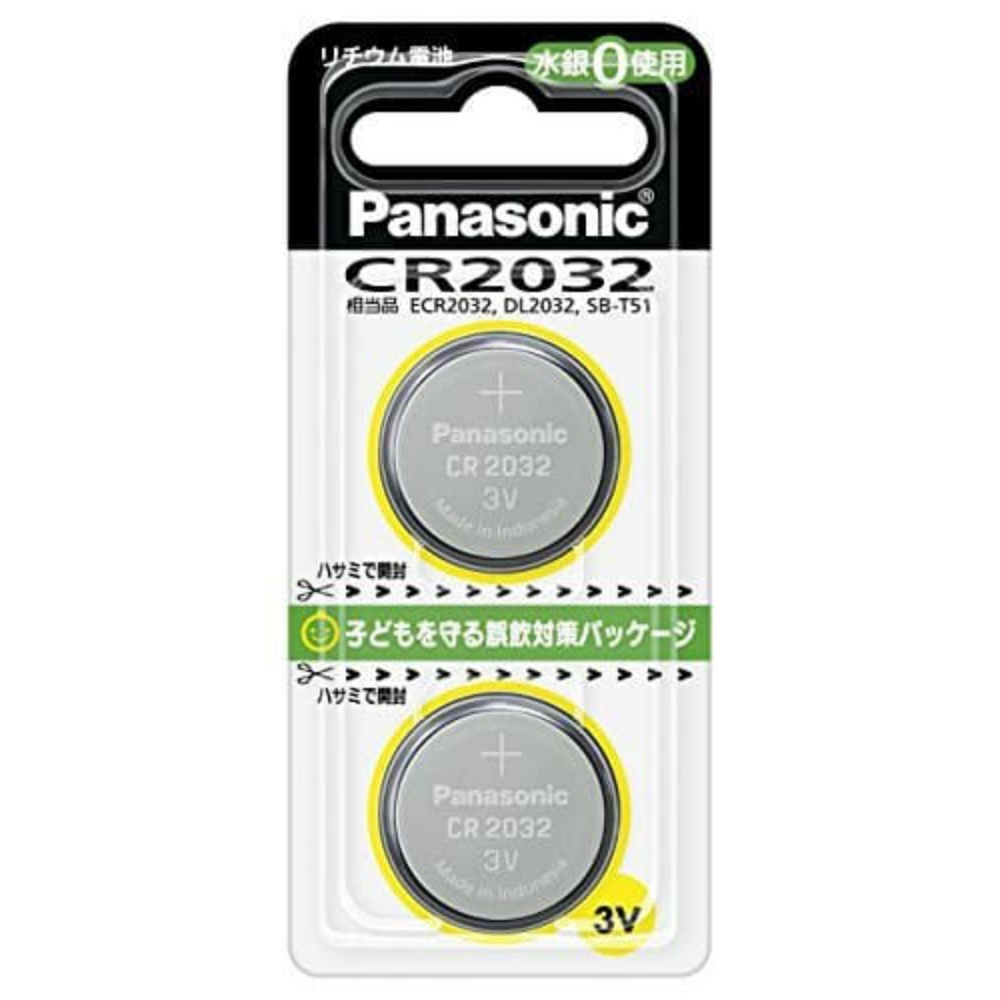 CR-2032/2P lithium battery 1/100 – Sumotori.Trade