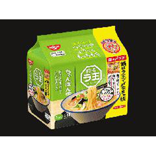 Nissin Raoh Champon 5 meal pack 1/18 – Sumotori.Trade