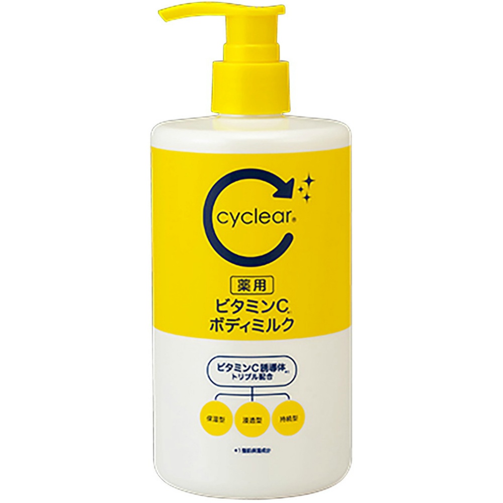 Cyclear Medicated Vitamin C Body Milk 1/24 – Sumotori.Trade