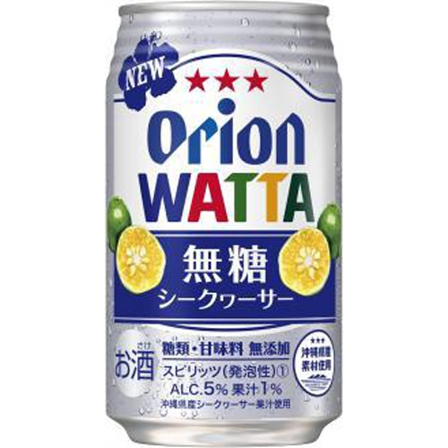 Orion WATTA Unsweetened Shikuwasa 350ml 1/24 – Sumotori.Trade