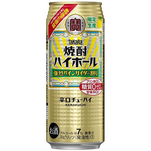 Takara Shochu Highball Strong Pineapple Cider Mix 500ml 1/24