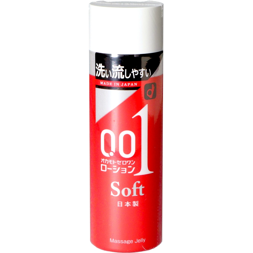 Okamoto Zero One Lotion Soft 1/48 – Sumotori.Trade