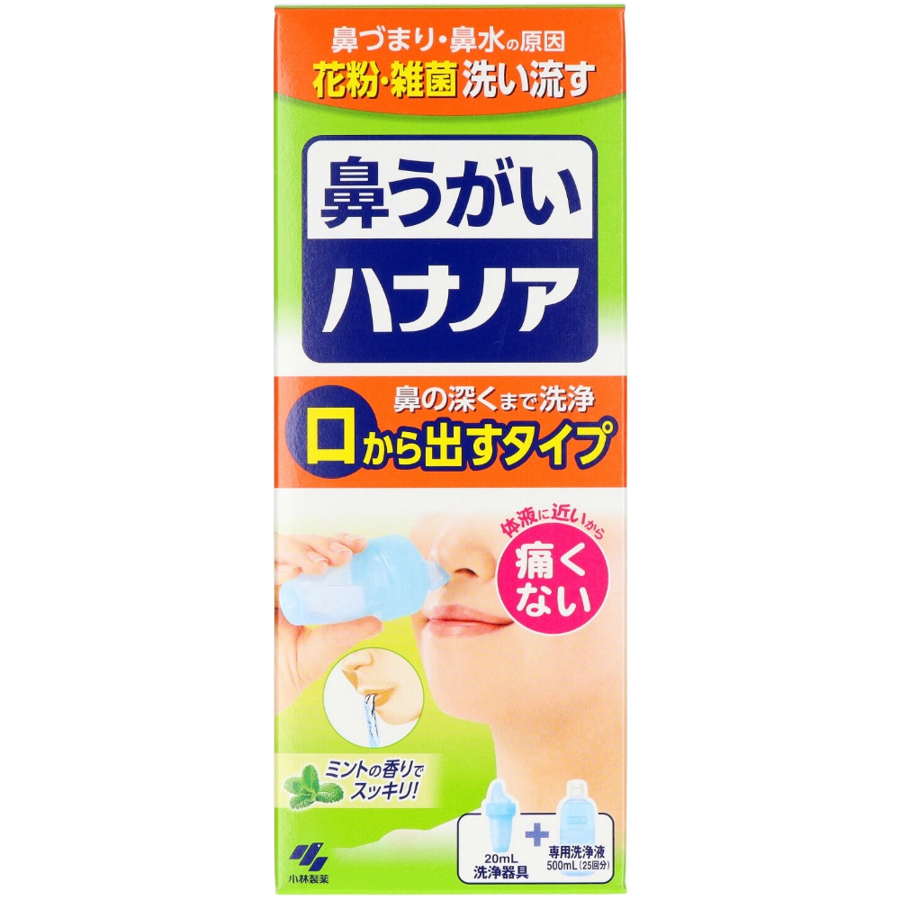 Hananoa 500ml 1/16 – Sumotori.Trade