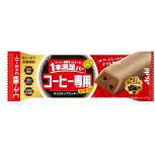 Asahi G 1-bottle Satisfaction Coffee Chocolate Chip Cookies 1/72 – Sumotori.Trade
