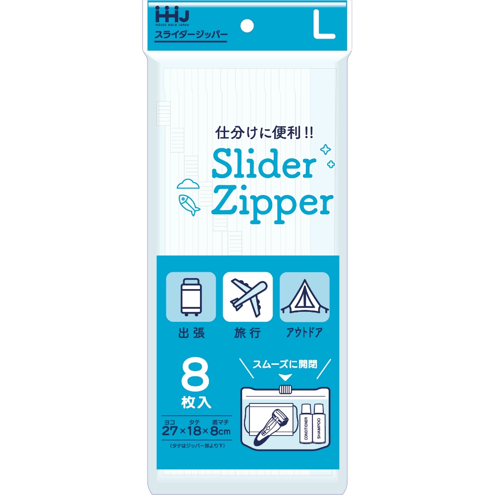 KZ33 Slide Zipper L Transparent 1/120 – Sumotori.Trade