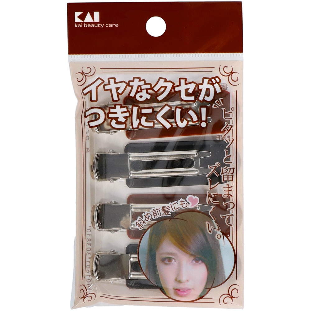 KQ3131 Anti-friction bangs clips, dark brown, 4 pieces 1/240 – Sumotori.Trade