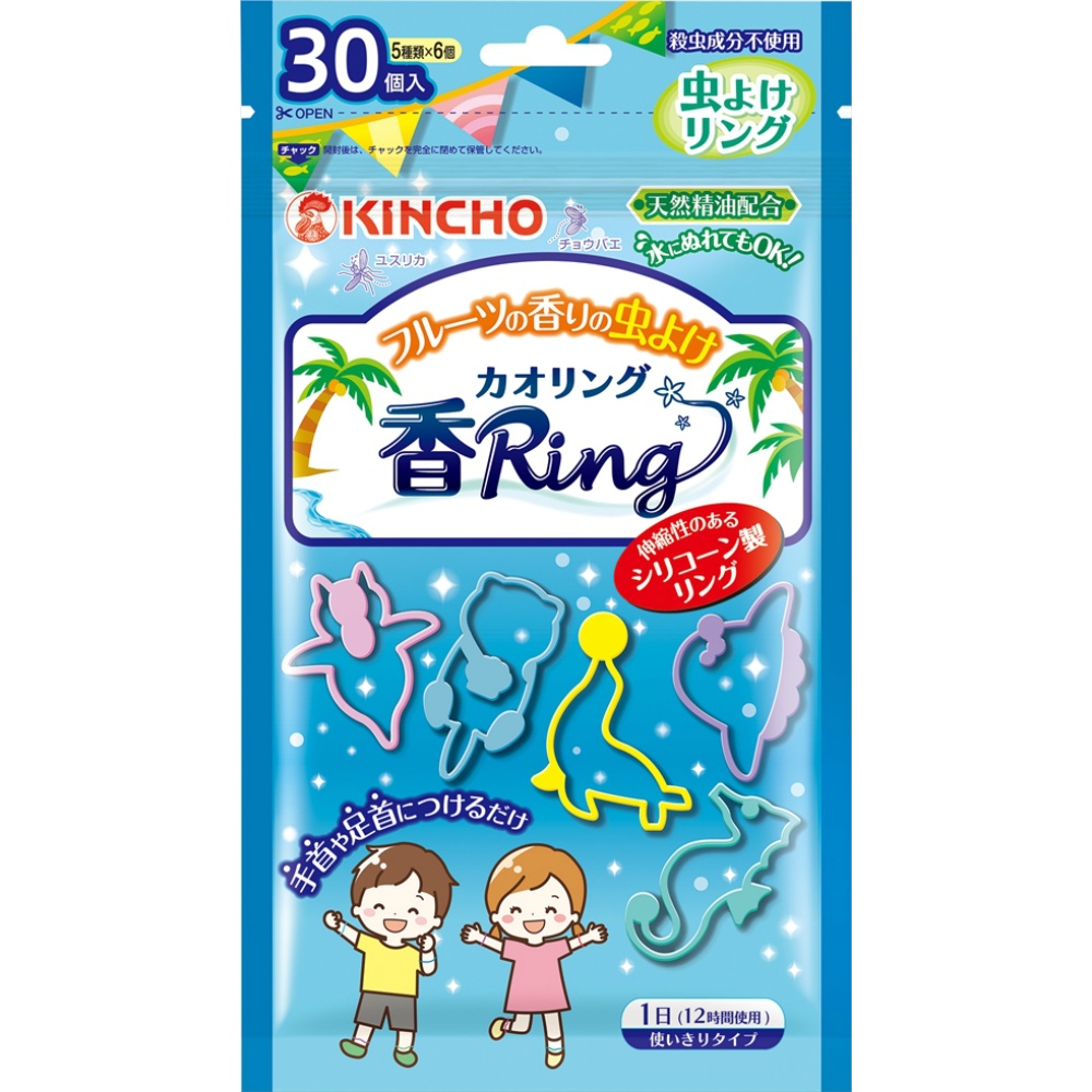Insect Repellent Kaori Ring V Blue 1/40 – Sumotori.Trade