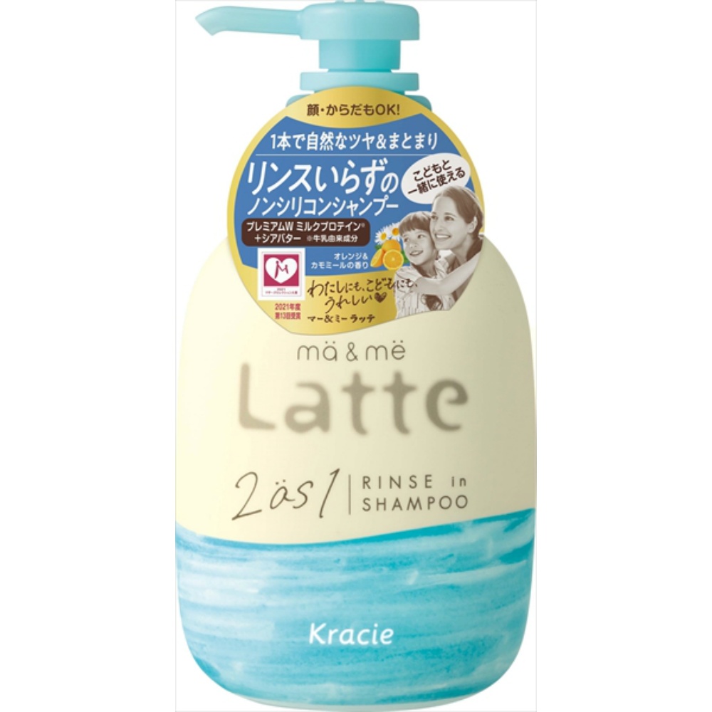 Ma & Me Rinse-in Shampoo 1/12 – Sumotori.Trade