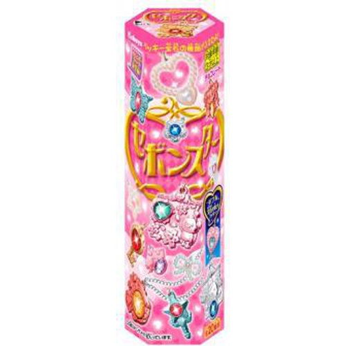 Kabaya Sebonstar 10g 1/120 – Sumotori.Trade