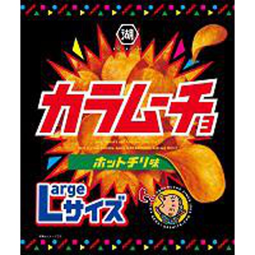 Koikeya Large Karamuucho Chips 122g 1/12 – Sumotori.Trade