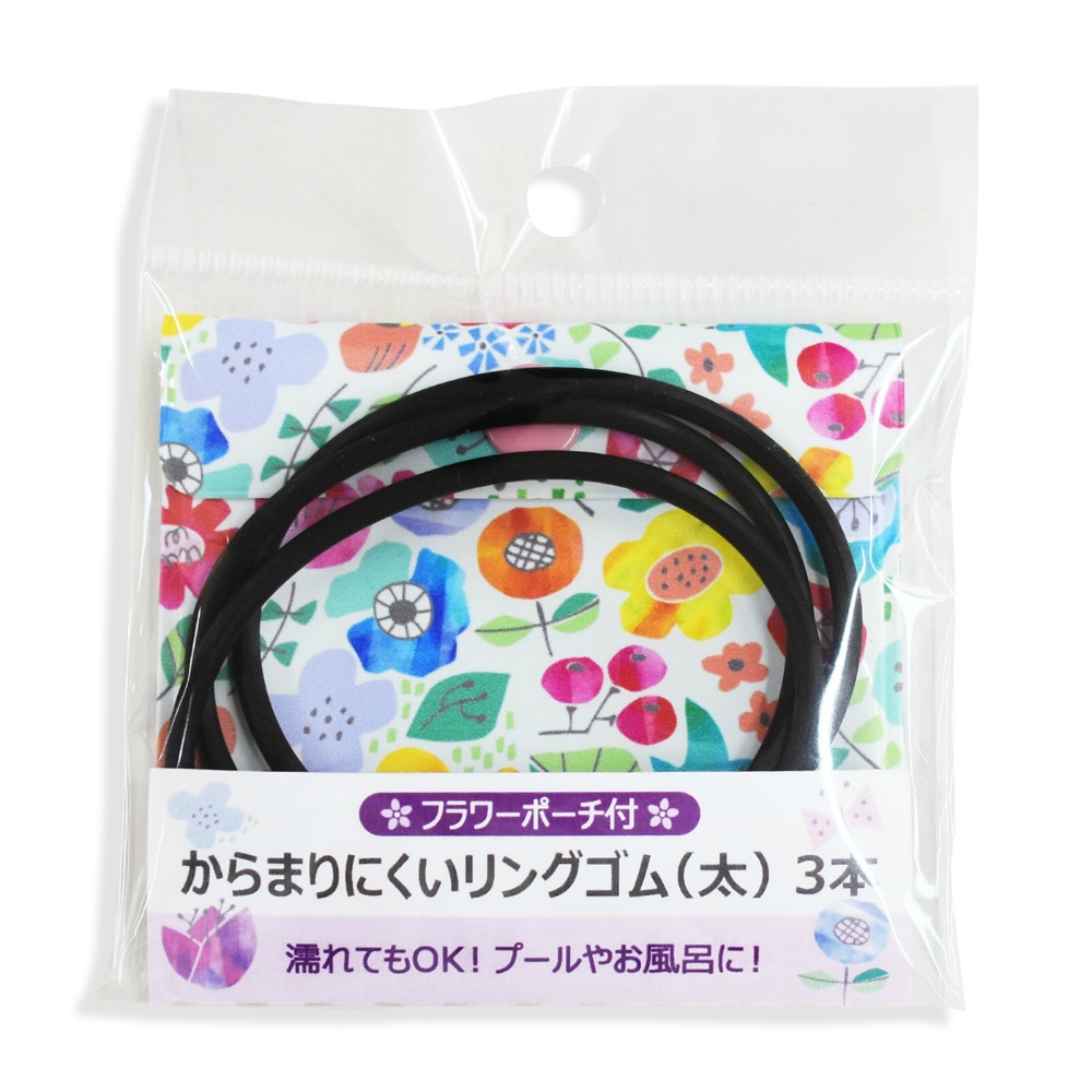 3 thick anti-tangle rubber rings 1/25 – Sumotori.Trade