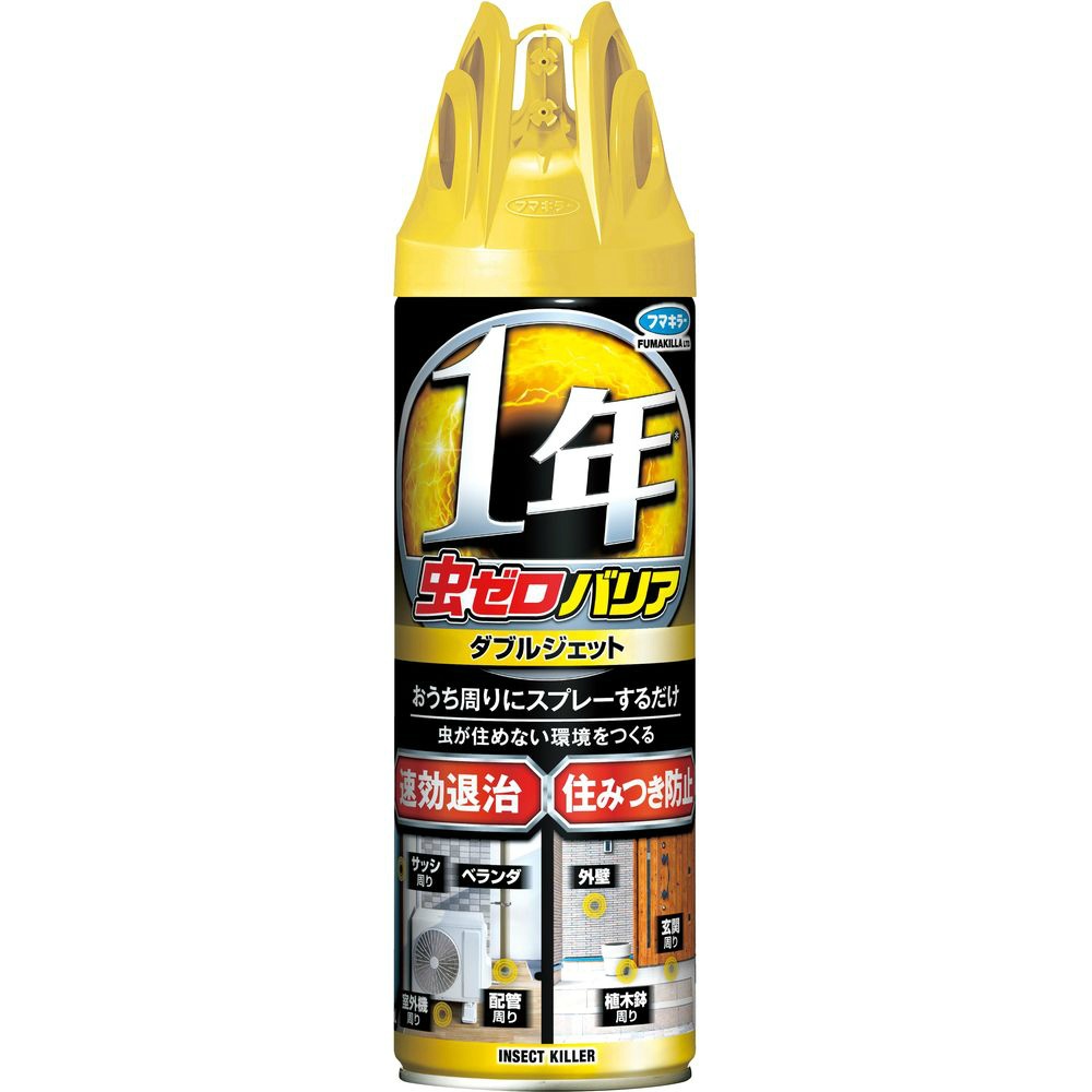 Insect Zero Barrier Double Jet 450ml 1/20 – Sumotori.Trade