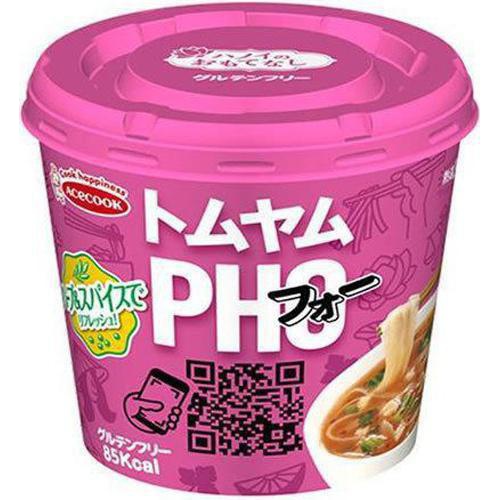 Ace Hanoi Hospitality Tom Yum Pho 1/36 – Sumotori.Trade