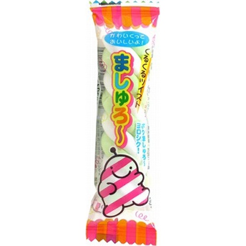 Yaokin Marshro 1/540 – Sumotori.Trade