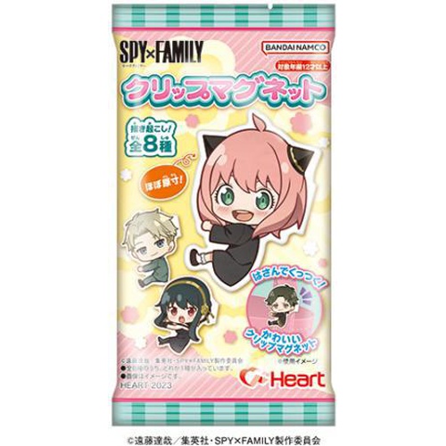 Heart SPY×FAMILY Clip Magnet 1/80 – Sumotori.Trade