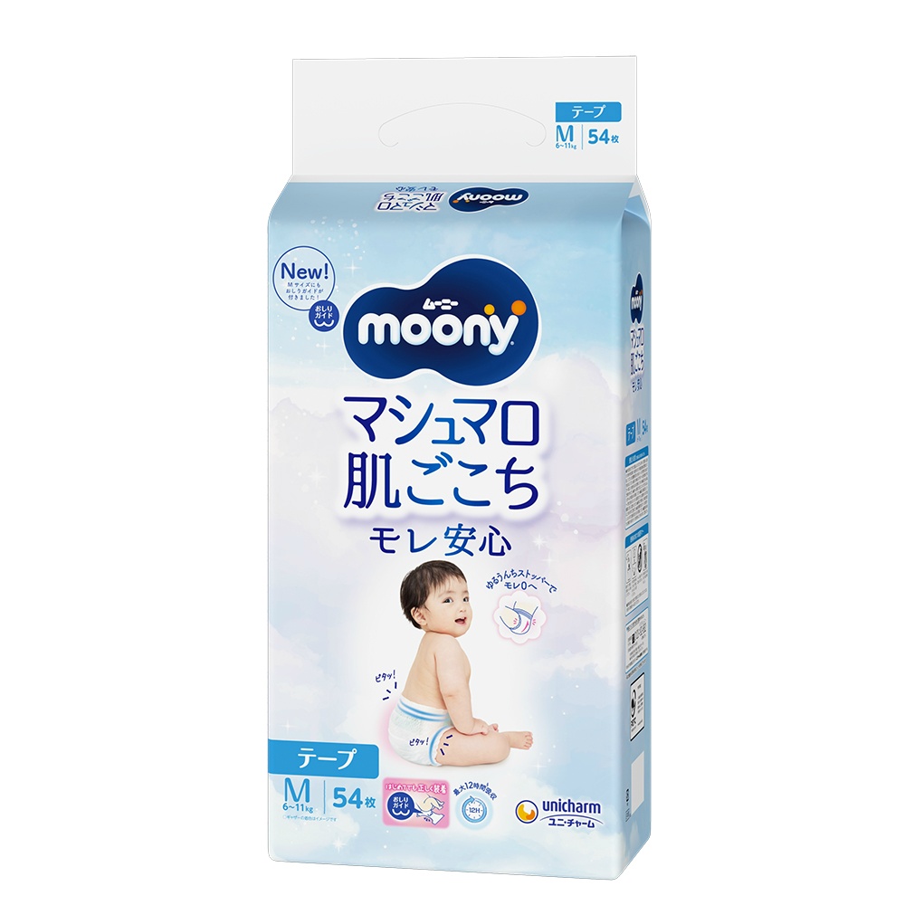 Moony Marshmallow Skin Comfort Leak-Free M 1/4 – Sumotori.Trade