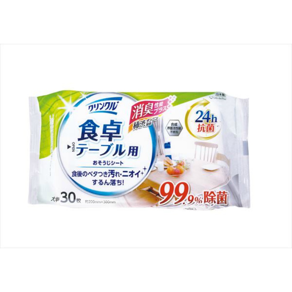 Crinkle Dining Table Cleaning Sheets, 30 Sheets 1/30 – Sumotori.Trade