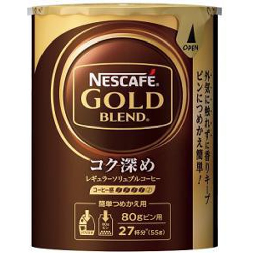 Nestle Gold Blend Rich Ecosystem 55g 1/24 – Sumotori.Trade
