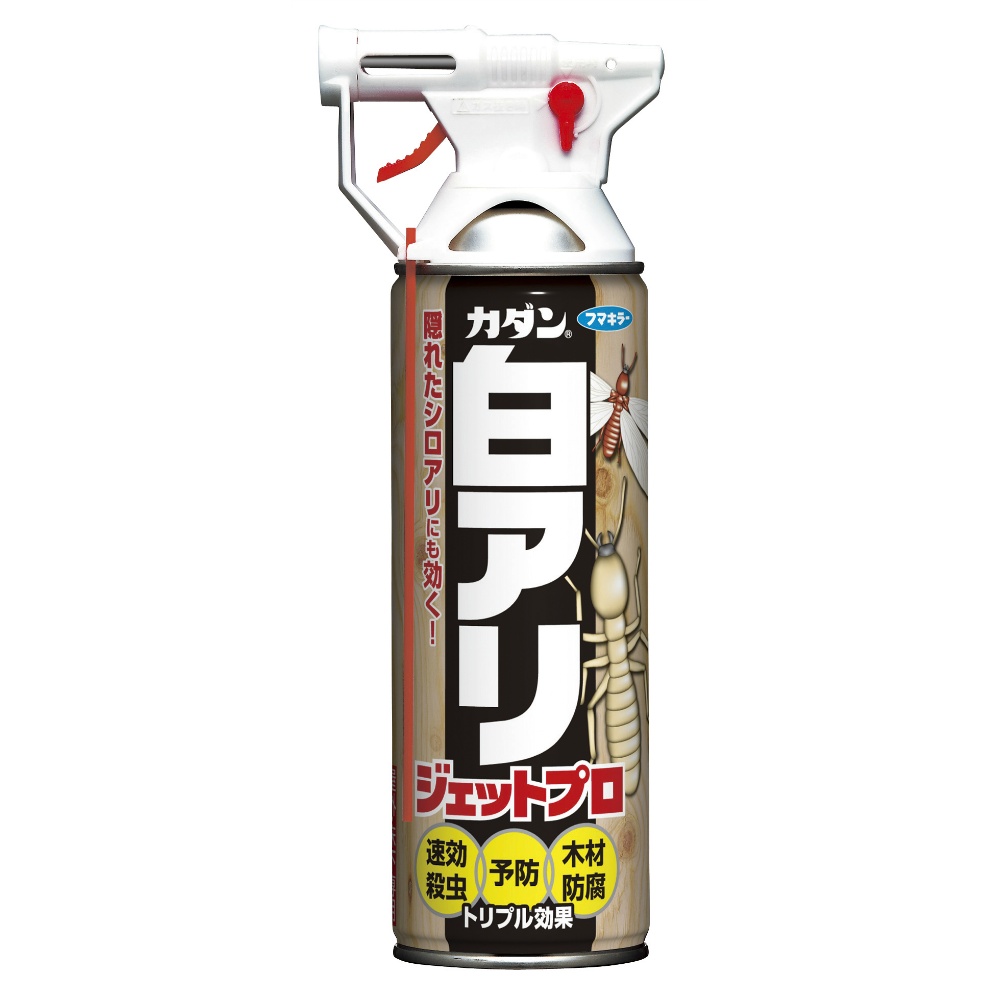 Kadan Termite Jet Pro 450ml 1/20 – Sumotori.Trade