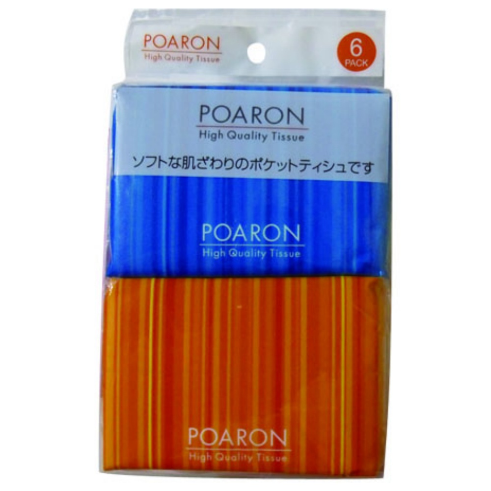 Poiron 6P 1/50 – Sumotori.Trade