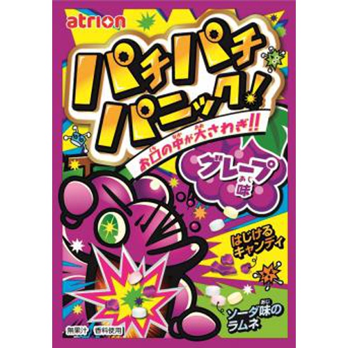 Atorion Pachi Pachi Panic Grape 1/288 – Sumotori.Trade