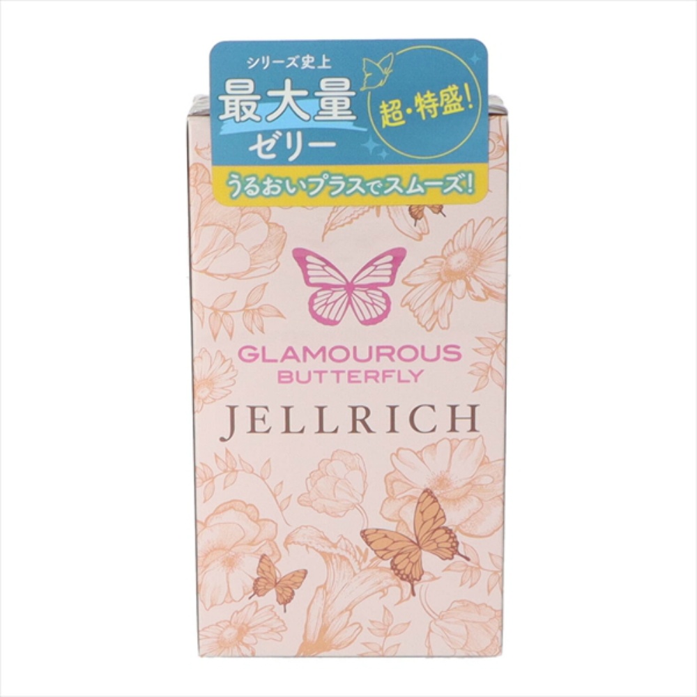 Glamorous Butterfly Gel Rich 1/120 – Sumotori.Trade