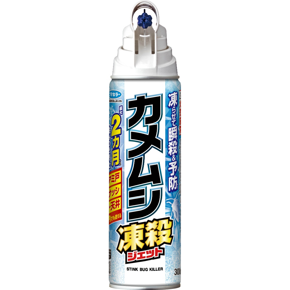 Stink Bug Freeze Killer Jet 1/30 – Sumotori.Trade