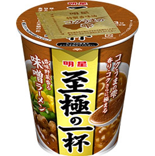 Myojo's Ultimate Miso Ramen 1/12 – Sumotori.Trade