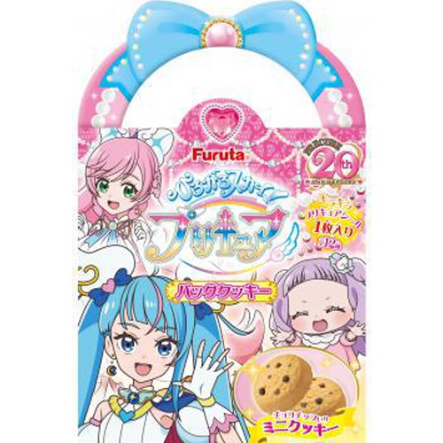 Furuta PreCure Back Cookie 1/80 – Sumotori.Trade