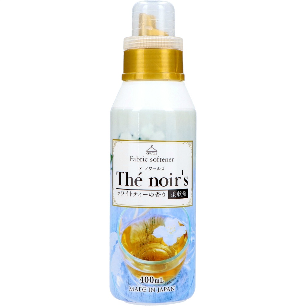 Tenoar's White Tea Fragrance 1/20 – Sumotori.Trade