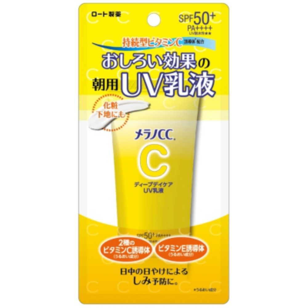 Melano CC Deep Day Care UV Lotion 1/42 – Sumotori.Trade