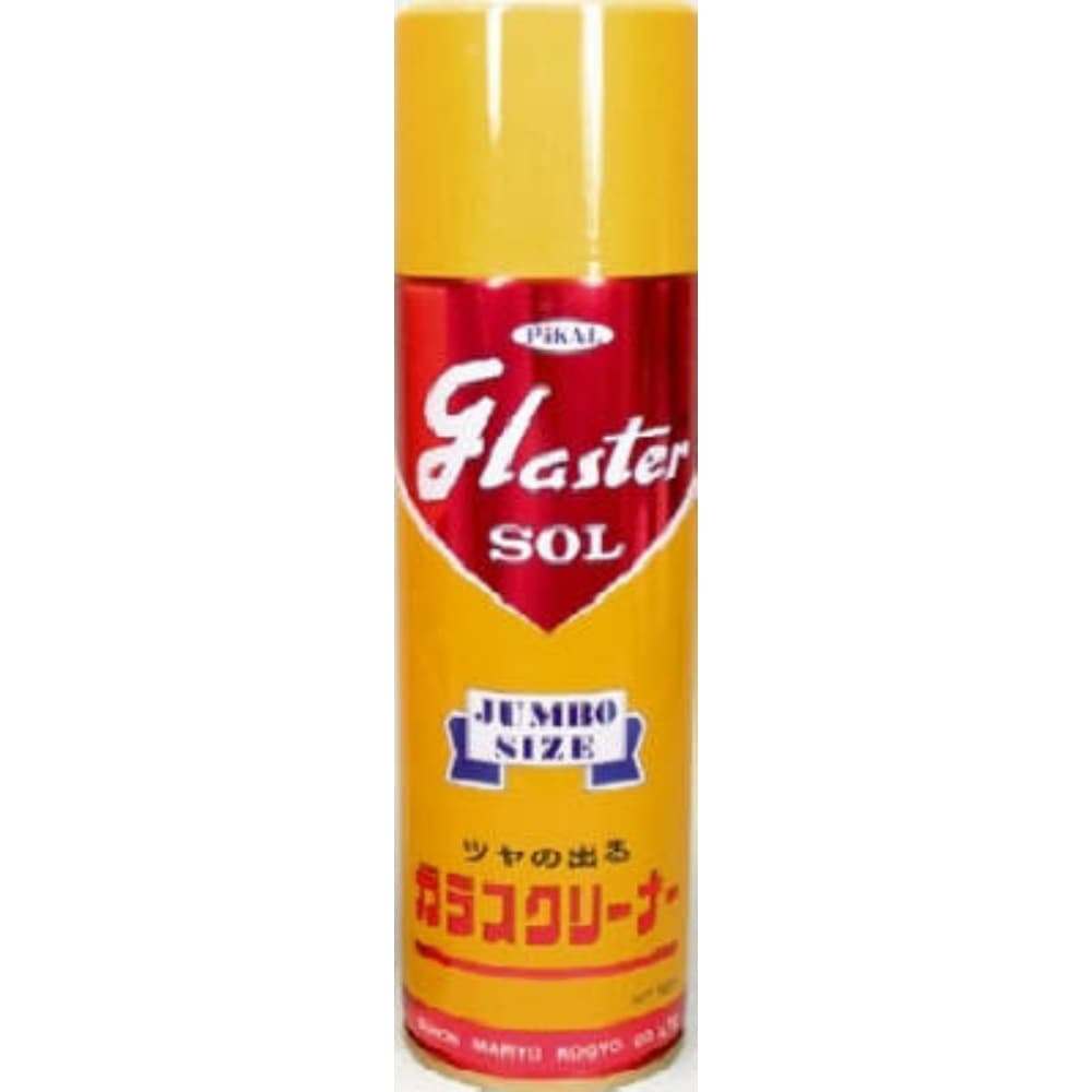 Glastarsol Jumbo 500ml 1/20 – Sumotori.Trade