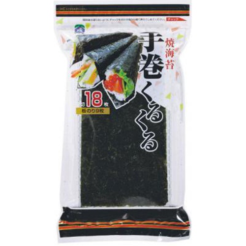 Yamaiso Hand Rolled Roll 18 Sheets 1/40 – Sumotori.Trade