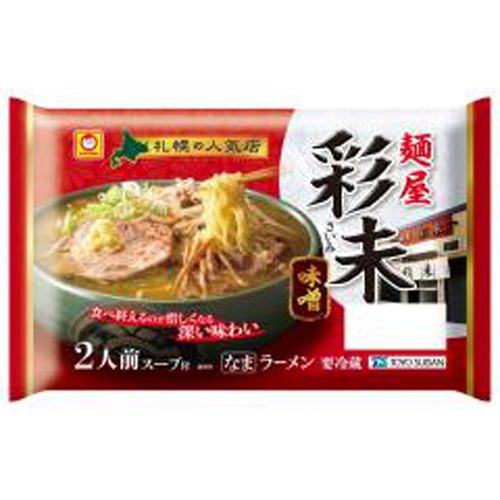Maruchan Sapporo Menya Ayami Miso Ramen 2 servings 1/6 – Sumotori.Trade