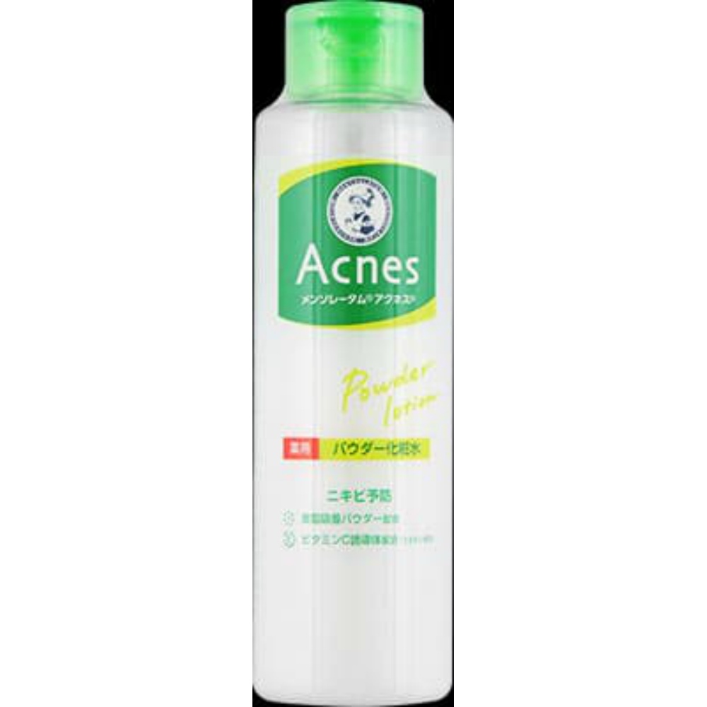 Mentholatum Acnes Medicated Powder Lotion 1/48 – Sumotori.Trade