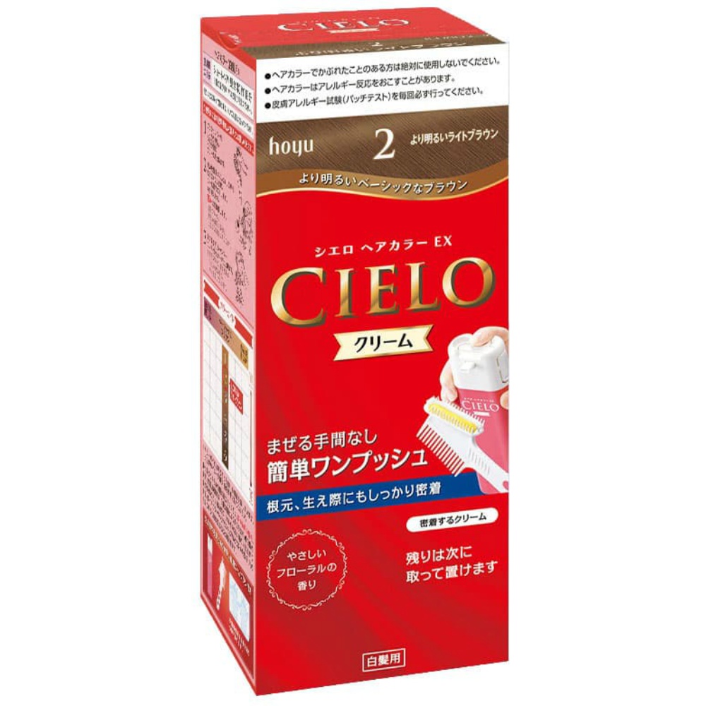 Cielo Hair Color EX Cream 2 Lighter Light Brown 1/27 – Sumotori.Trade