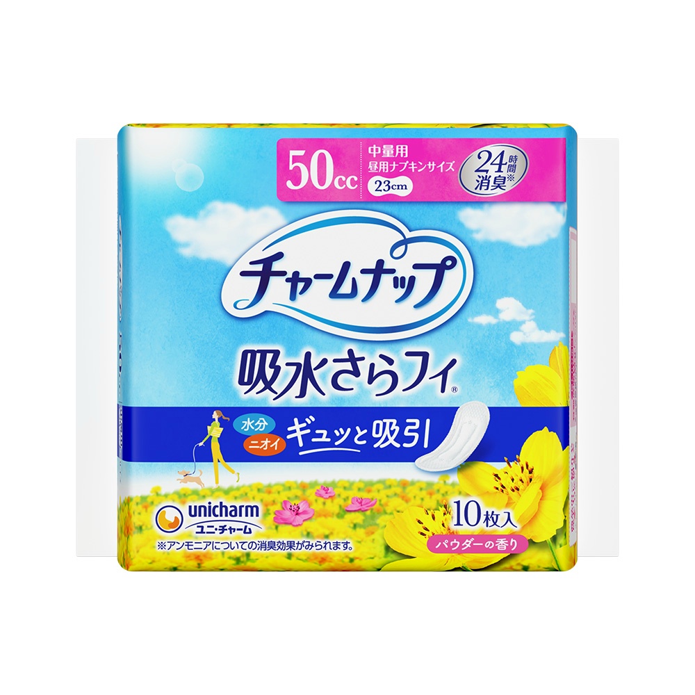 Charmnap Medium Quantity 10 Sheets 1/36 – Sumotori.Trade