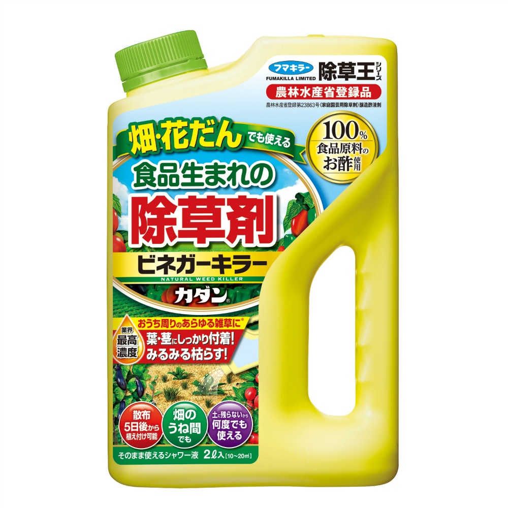 Kadan Weed Killer Vinegar Killer 2L 1/8 – Sumotori.Trade