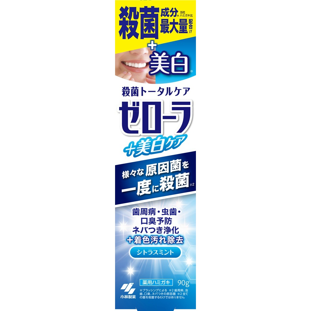Zerora + Whitening Care 1/56 – Sumotori.Trade