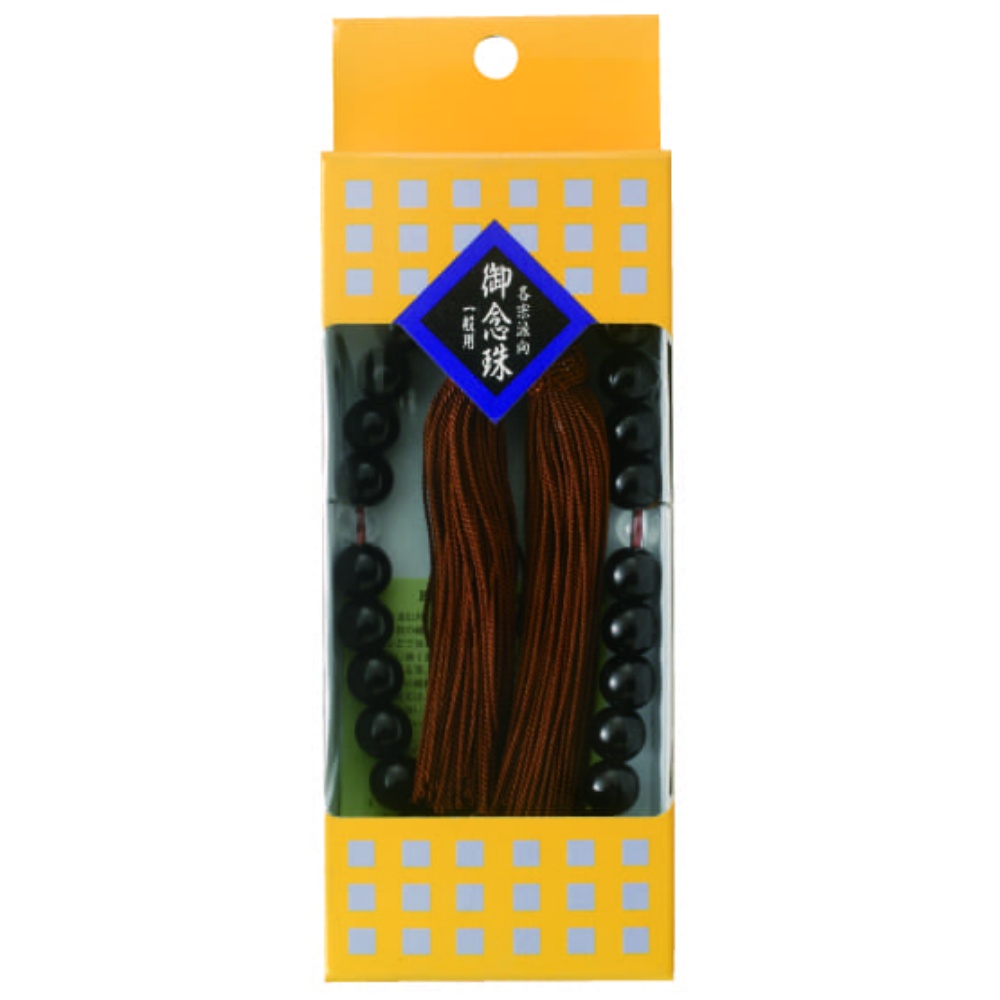 Prayer beads for men 1/30 – Sumotori.Trade